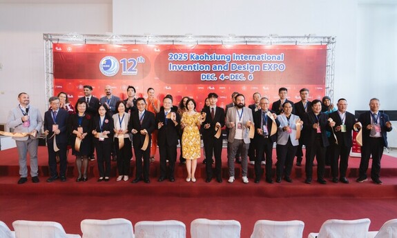 Uczestnicy KIDE 2025