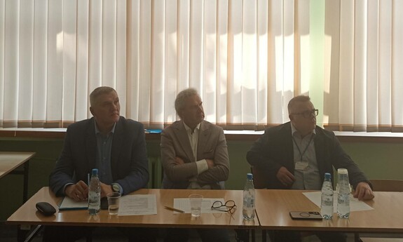 XLVI Studencka Konferencja Naukowa 2025