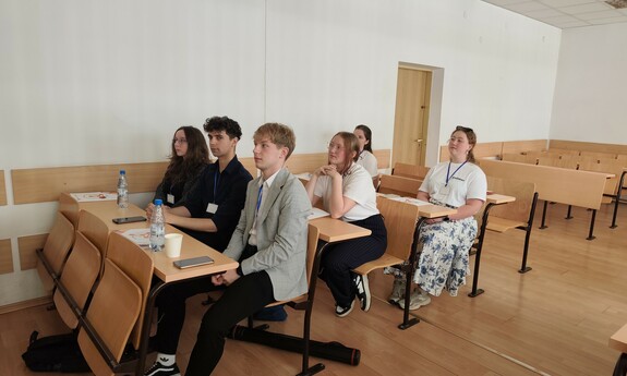 XLVII Studencka Konferencja Naukowa