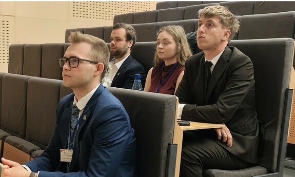 XLVII Studencka Konferencja Naukowa