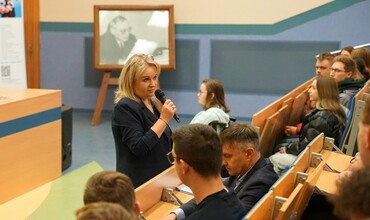 Seminarium naukowo-edukacyjne pt. "Materiały w kamasze..." 