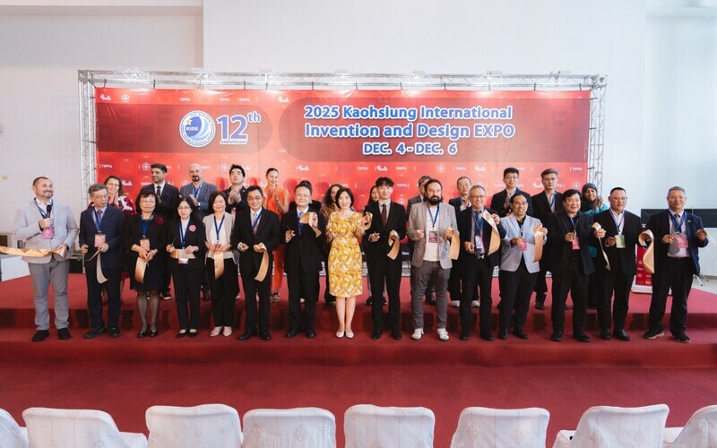 Uczestnicy KIDE 2025