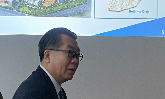 Wizyta delegacji z North China University of Technology na Wydziale Inżynierii Produkcji i Technologii Materiał&oacute;w