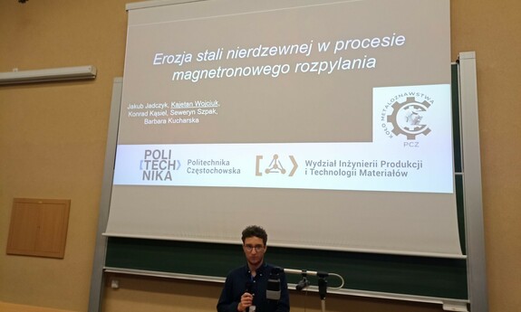 XLVI Studencka Konferencja Naukowa 2025