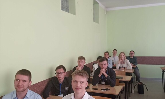 XLVI Studencka Konferencja Naukowa 2025