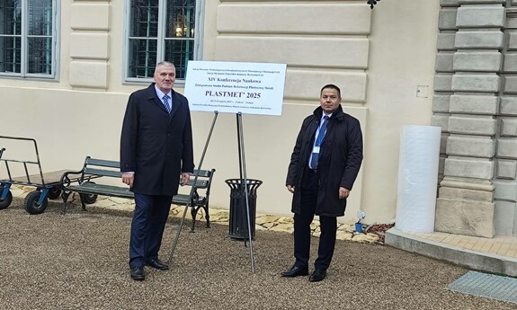 Listopad 2025 z WIPem - miesiąc pełen wydarzeń, inspiracji i naukowych emocji